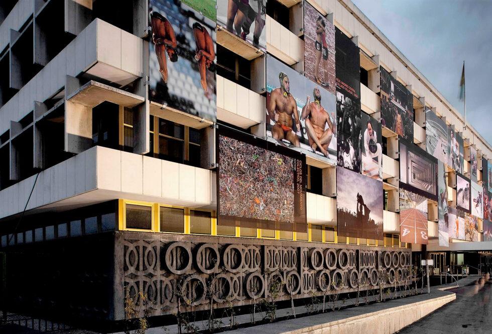 Consejo Superior de Deportes (CSD) SDC