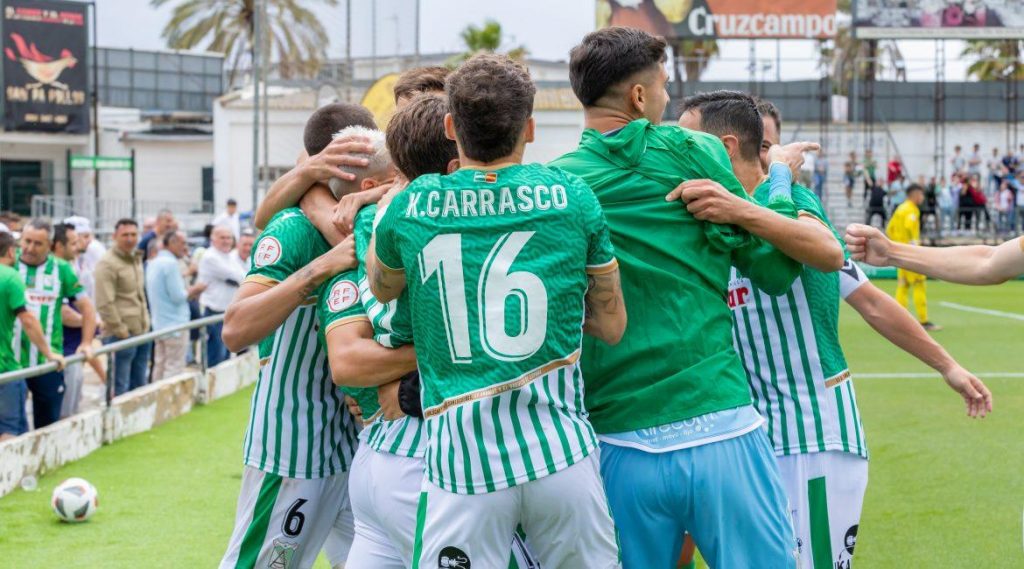 Atlético Sanluqueño SDC